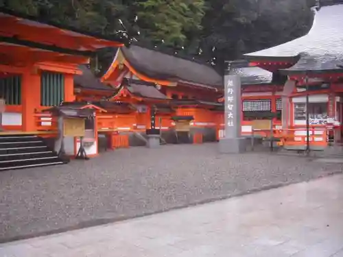 熊野那智大社のその他建物