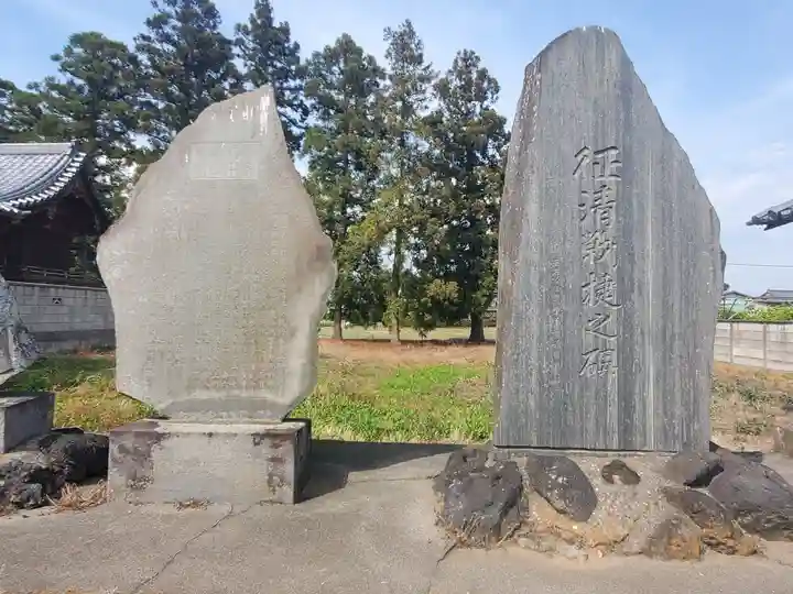 長良神社(千代田町舞木)(群馬県)