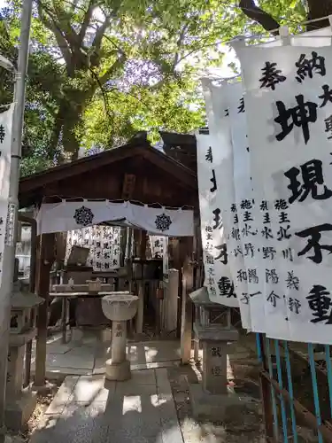 神明社(愛知県)