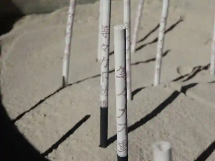 明王院(満願寺別院)のその他建物