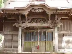 七沢浅間神社の本殿