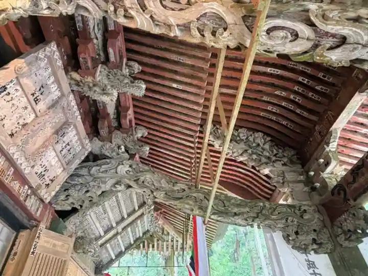 満願寺(栃木県)