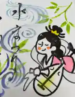 釧路一之宮 厳島神社(北海道)