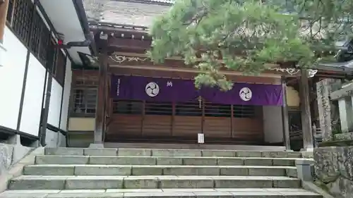 古峯神社のその他建物