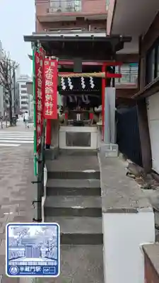太田姫稲荷神社(東京都)