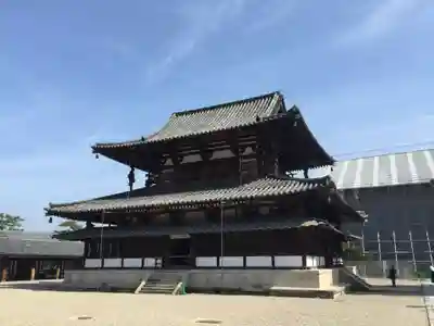 法隆寺の本殿・本堂