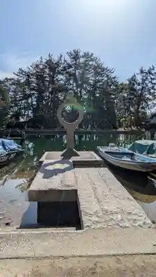 智恩寺(京都府)