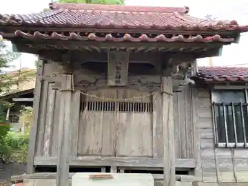 八坂神社の本殿・本堂