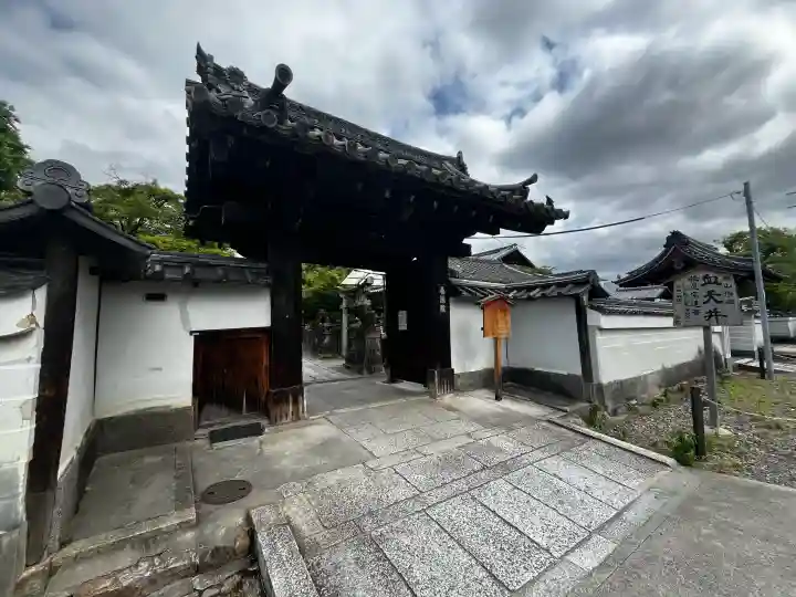 養源院の{uncategorized: "未分類", other: "その他", undefined: "問題あり", building: "その他建物", grave: "お墓", sacred_gate: "鳥居", guardian: "狛犬", statue: "像", buddha: "仏像", history: "歴史", nature: "自然", garden: "庭園", animal: "動物", pagoda: "塔", temizu: "手水舎", mountain_gate: "山門・神門", sanctuary: "本殿・本堂", subordinate: "末社・摂社", art: "芸術", scenery: "景色", jizo: "地蔵", ema: "絵馬", goshuin: "御朱印", omikuji: "おみくじ", items: "授与品その他", amulet: "お守り", goshuincho: "御朱印帳", eats: "食事", festival: "お祭り", votive_dance: "神楽", shichigosan: "七五三参", wedding: "結婚式", experience: "体験その他", initially: "初詣", around: "周辺", anti_infection: "感染症対策"}