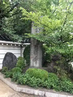 龍雲寺のその他建物