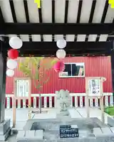 新川皇大神社の手水舎