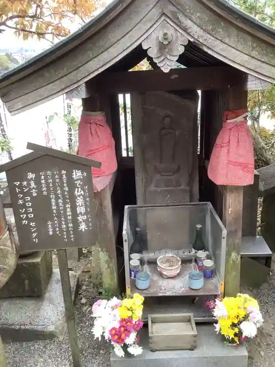 小山寺(岐阜県)