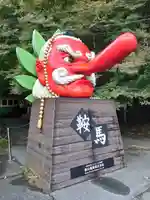 鞍馬寺のその他建物