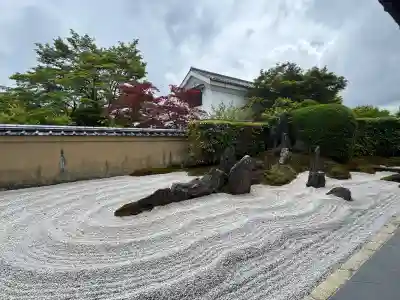 瑞峯院(京都府)