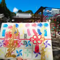 金井神社(三重県)