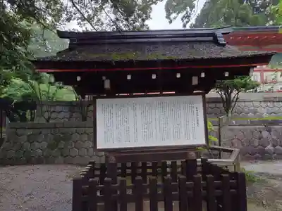 香椎宮(福岡県)