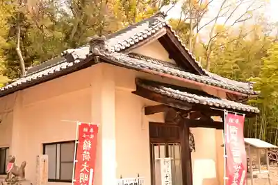 寶生院(香川県)