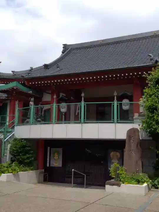 法乗院(深川閻魔堂)のその他建物