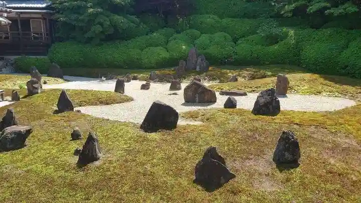 光明院(光明禅院)(京都府)