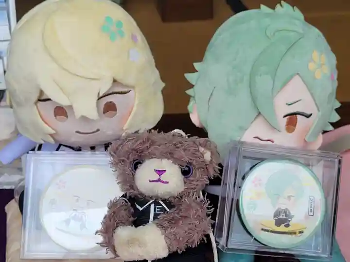 春日神社(京都府)