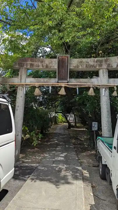 嚴嶌神社(京都府)
