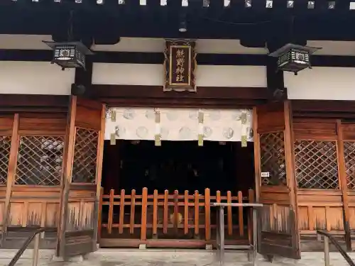 熊野神社(兵庫県)