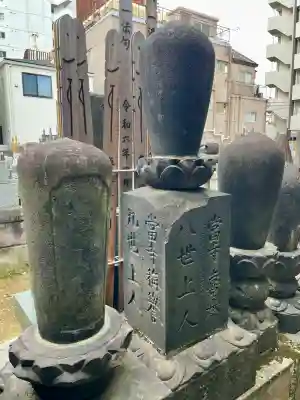 浄心寺の{uncategorized: "未分類", other: "その他", undefined: "問題あり", building: "その他建物", grave: "お墓", sacred_gate: "鳥居", guardian: "狛犬", statue: "像", buddha: "仏像", history: "歴史", nature: "自然", garden: "庭園", animal: "動物", pagoda: "塔", temizu: "手水舎", mountain_gate: "山門・神門", sanctuary: "本殿・本堂", subordinate: "末社・摂社", art: "芸術", scenery: "景色", jizo: "地蔵", ema: "絵馬", goshuin: "御朱印", omikuji: "おみくじ", items: "授与品その他", amulet: "お守り", goshuincho: "御朱印帳", eats: "食事", festival: "お祭り", votive_dance: "神楽", shichigosan: "七五三参", wedding: "結婚式", experience: "体験その他", initially: "初詣", around: "周辺", anti_infection: "感染症対策"}