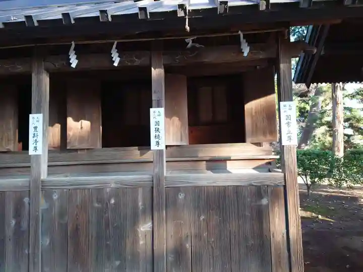 武水別神社(長野県)