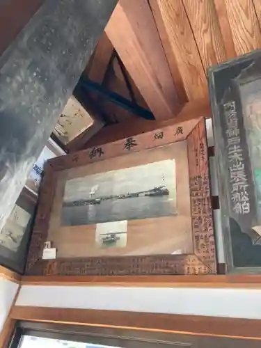 白旗観音寺のその他建物