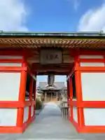 天満宮(福岡県)