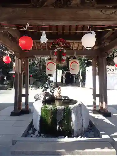 出雲大社相模分祠の御朱印