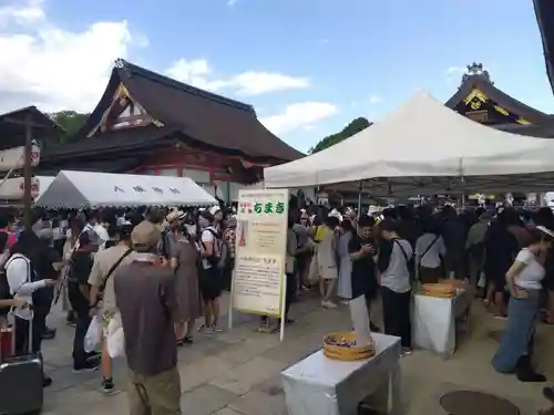 八坂神社(祇園さん)(京都府)