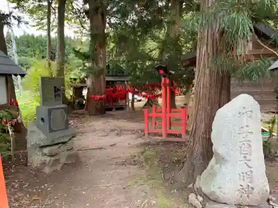 卯子酉神社のその他建物