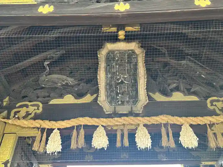 豊国神社(京都府)