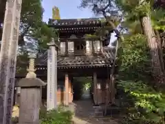 全龍寺(神奈川県)