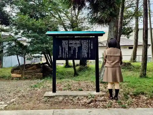 十二柱社（多気中町）の周辺