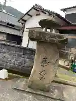 笠戸神社のその他建物