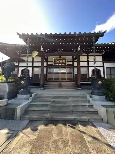 観蔵院(東京都)