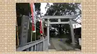 王子稲荷神社(東京都)