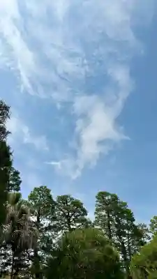 城南宮(京都府)