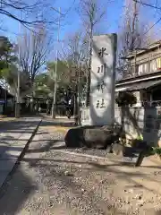 千住氷川神社の建物その他