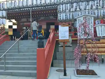 寛永寺不忍池弁天堂のその他建物