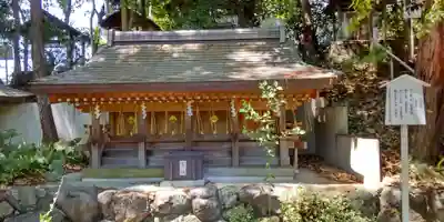新熊野神社の末社・摂社