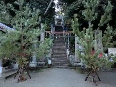 名塩八幡神社(兵庫県)