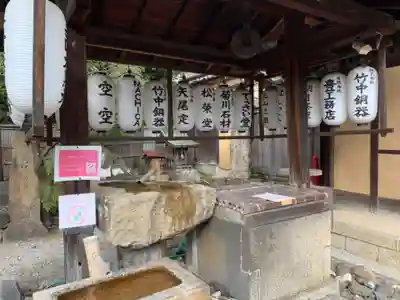 圓徳院の手水舎