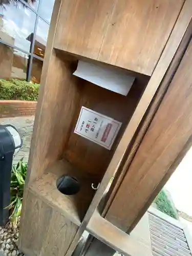 前橋東照宮(群馬県)