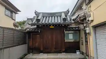 陽南寺(大阪府)