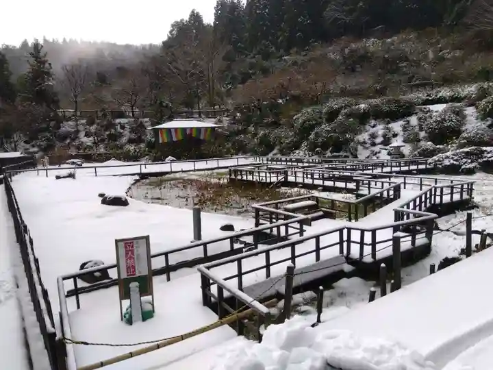 大安禅寺(福井県)