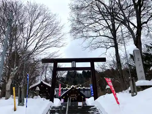 置戸神社(北海道)
