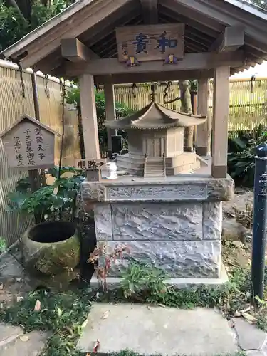 成就院のその他建物